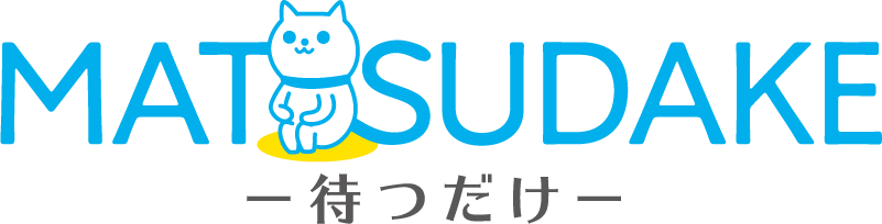 MATSUDAKE